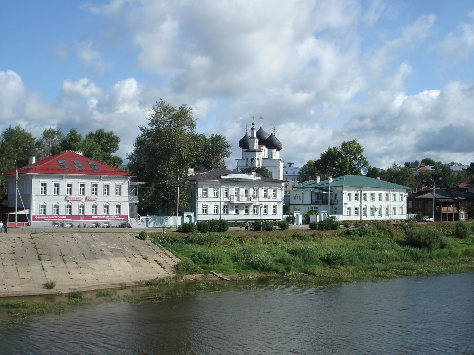 Vologda